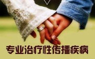 长小疙瘩就是“尖锐湿尤”吗