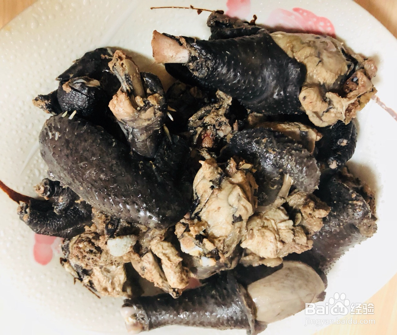 滋补乌鸡汤的做法