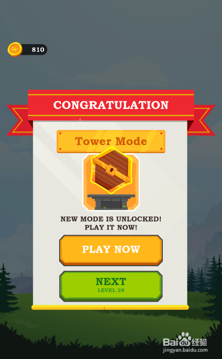 Hero Rescue Online的LEVEL 028如何通关?