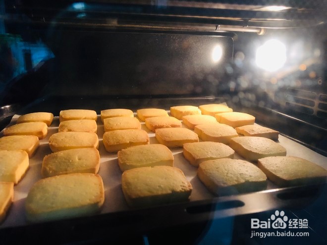 炼奶饼干怎么做