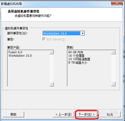 怎么安装linux系统：[1]