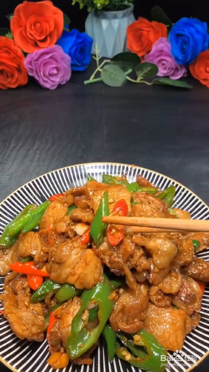 特别下饭好吃又易做的五花肉炒辣椒要怎样做