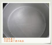 芝士蛋糕怎么做