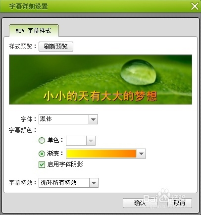 七夕情人节怎么过才浪漫