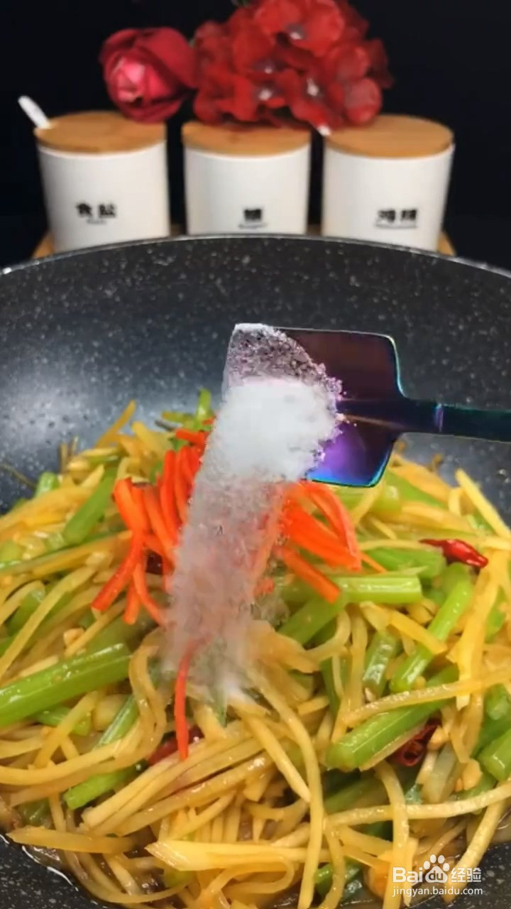 怎么做干炒土豆丝
