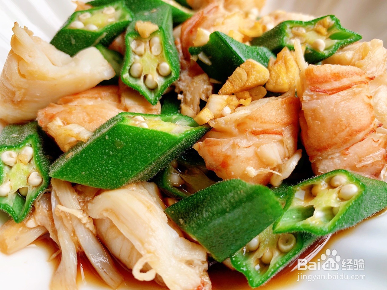 秋葵拌大龙虾怎么做好吃