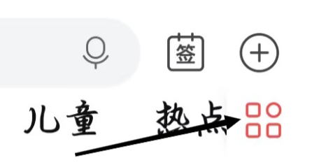 怎样找到喜马拉雅的旅游中国