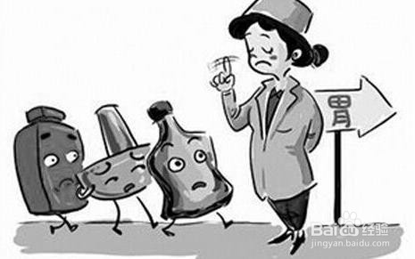 晚上吃多了胃难受怎么办