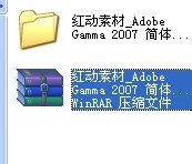 怎样校正显示器