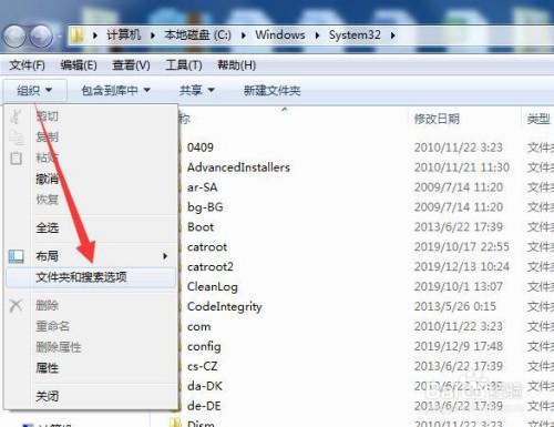 电脑组策略怎么备份 Win10备份本地组策略方法