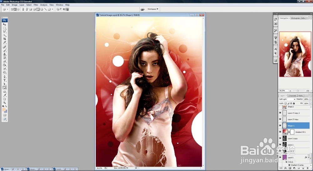 Photoshop教程:如何创建华丽的蒙太奇照片