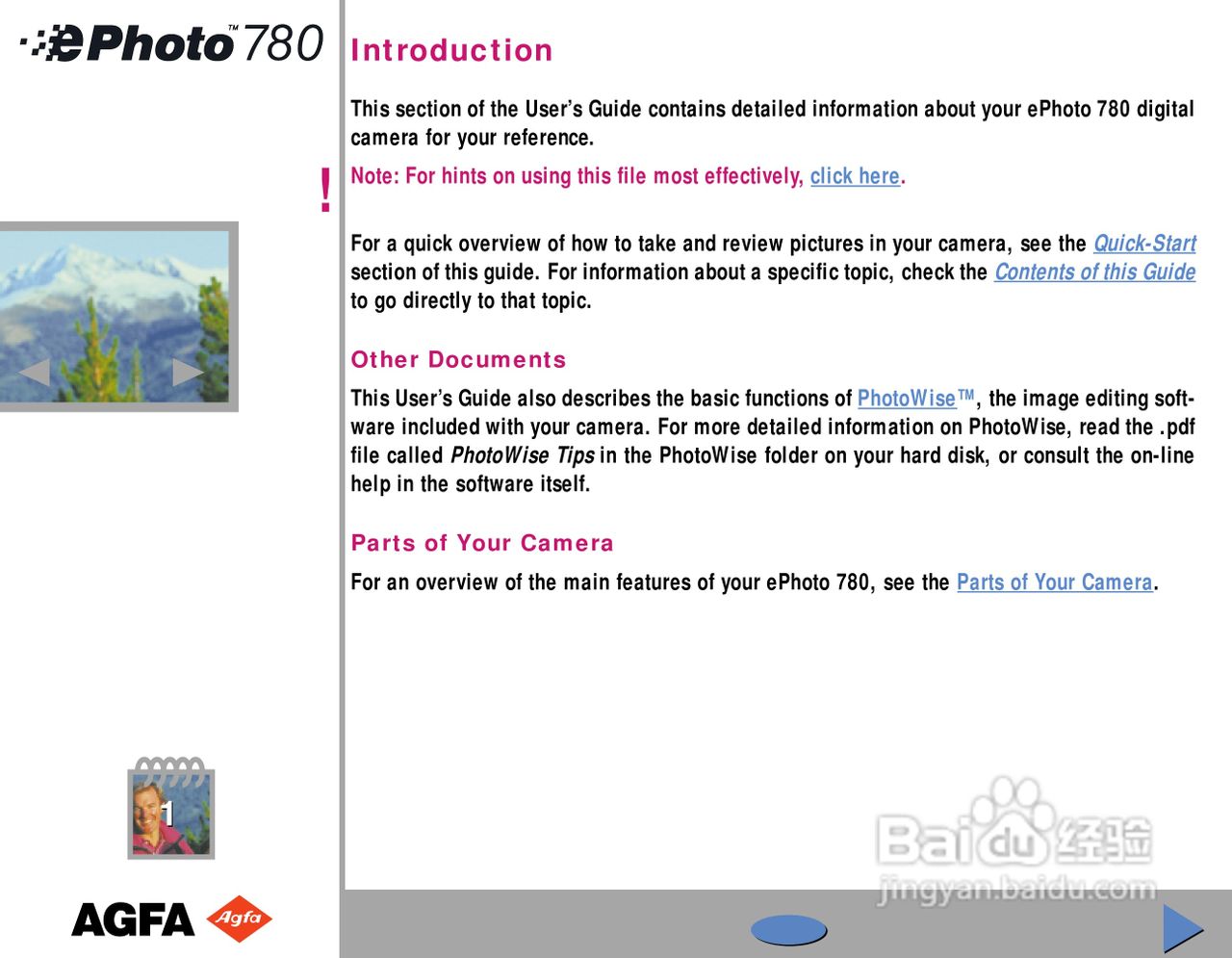 爱克发ephoto 780数码相机说明书:[2]