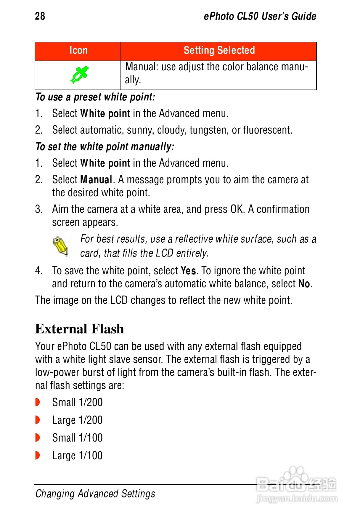 爱克发ephoto CL50数码相机说明书:[3]