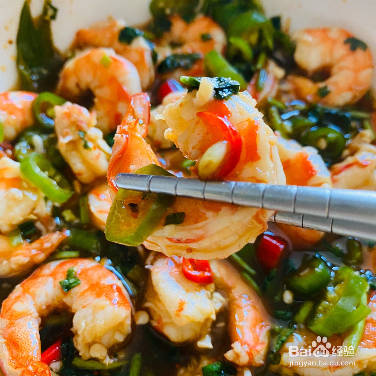 酸辣凉拌虾的做法