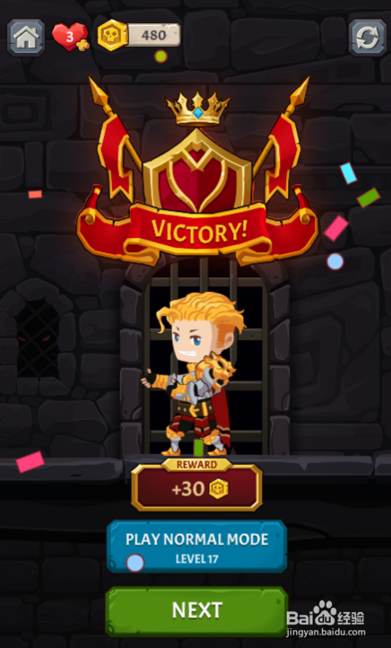 Smart Warrior的LEVEL 016如何过关