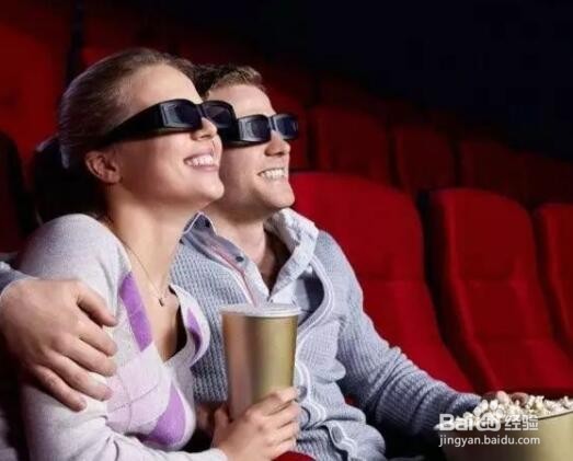 怎么哄男生开心