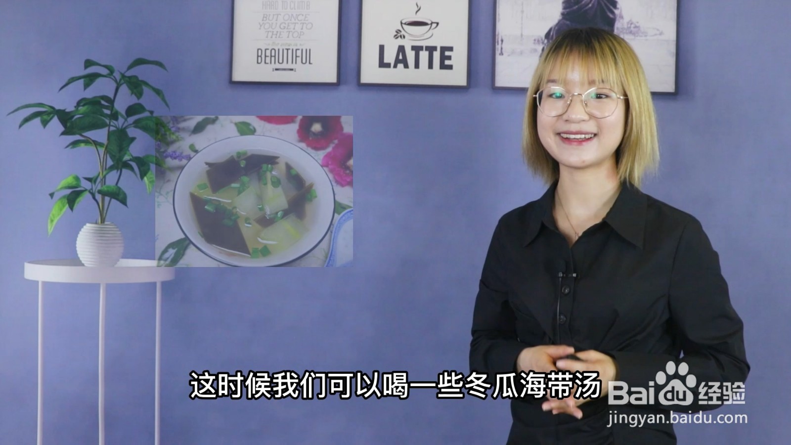 荔枝吃多了怎么办