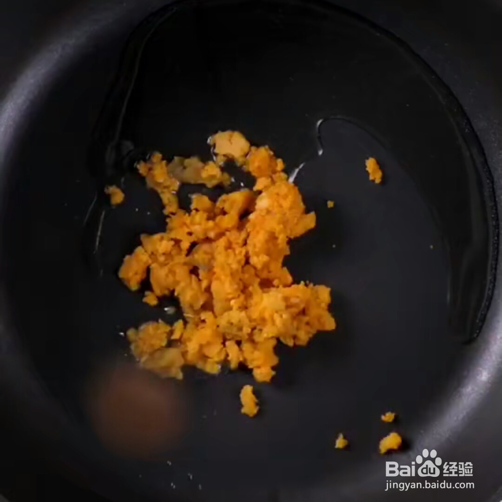 在家做蟹黄豆腐教程