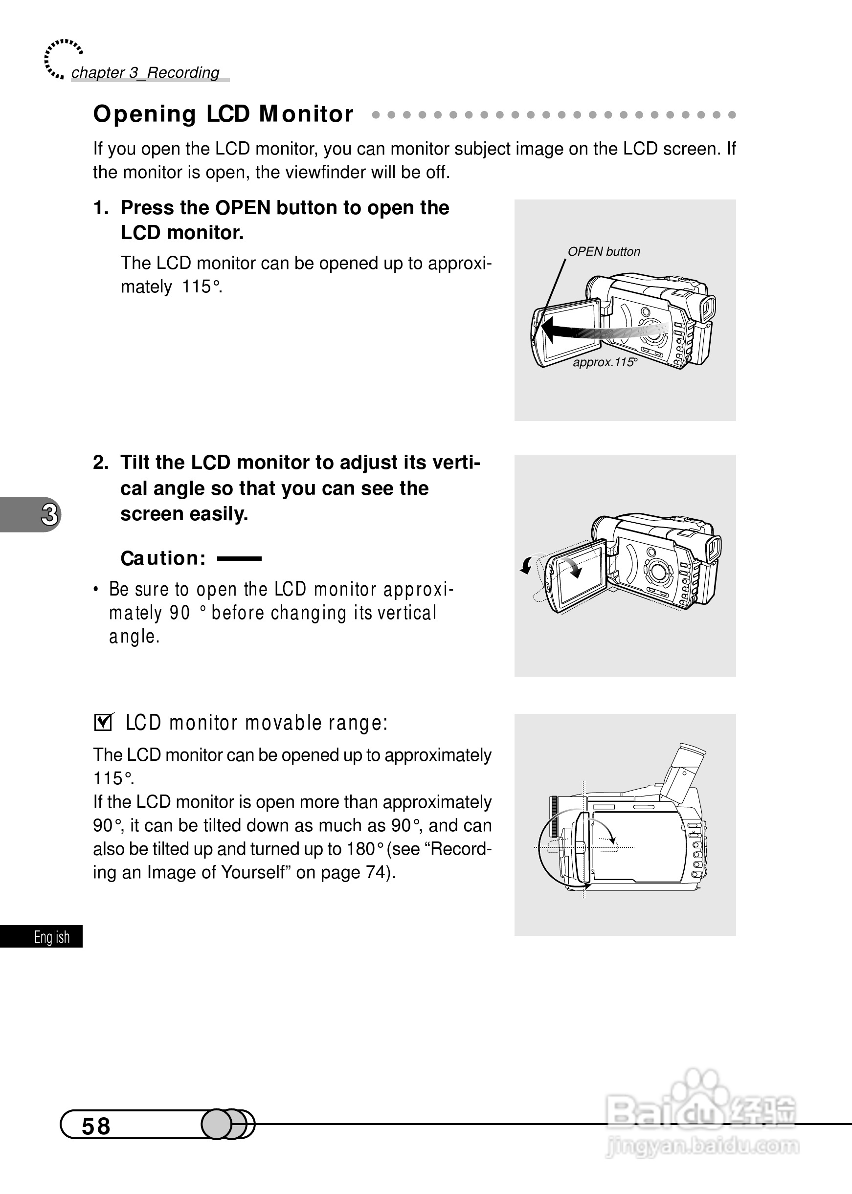 日立DZMV100E数码摄像机说明书:[6]