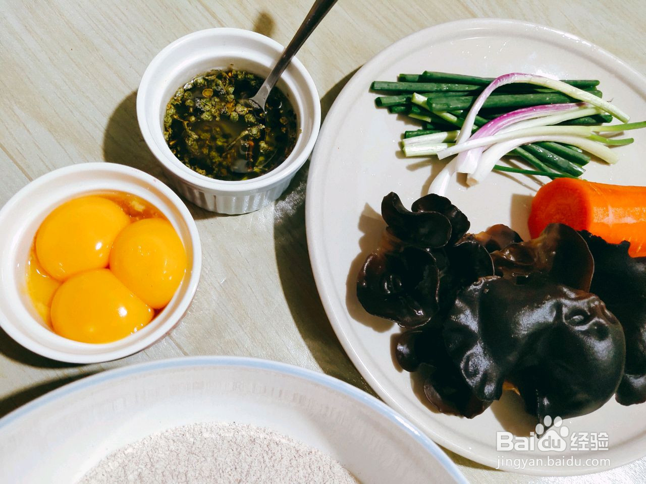 素三鲜饺子的做法