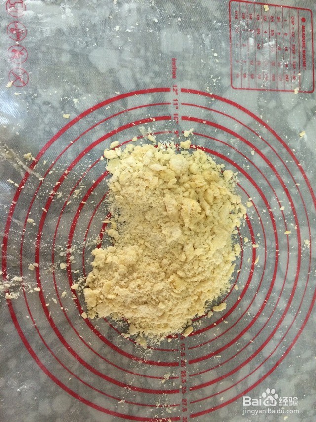 黄桃乳酪派的做法