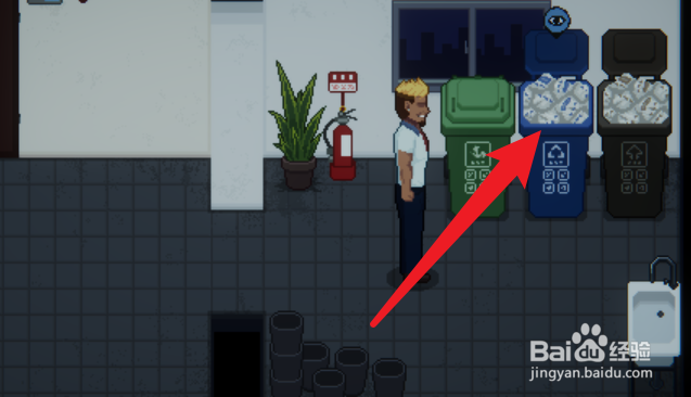 管理员的窥视异次元垃圾桶如何使用