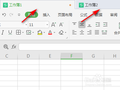 Excel多个表格如何求和