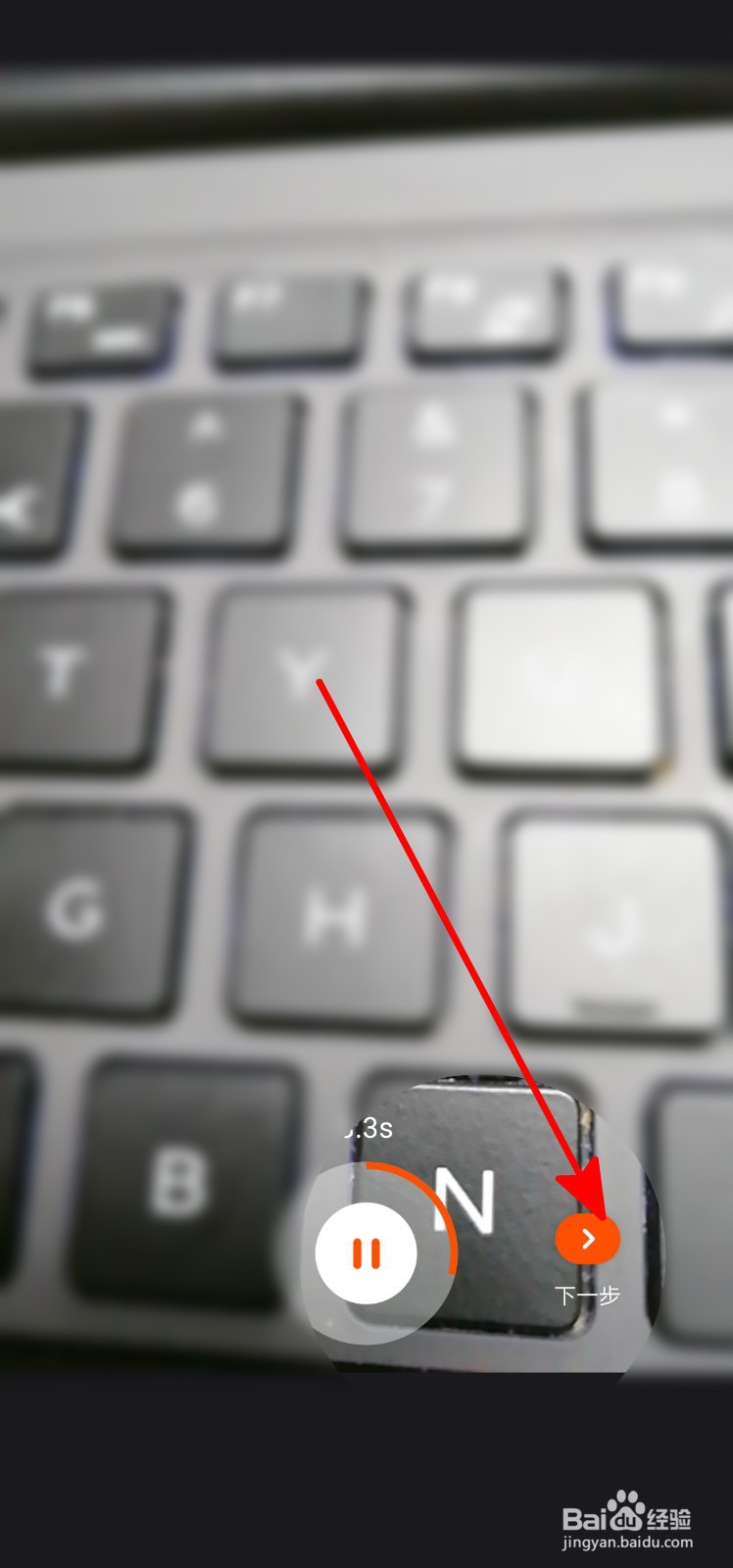 快手视频上的字是怎么打上去的