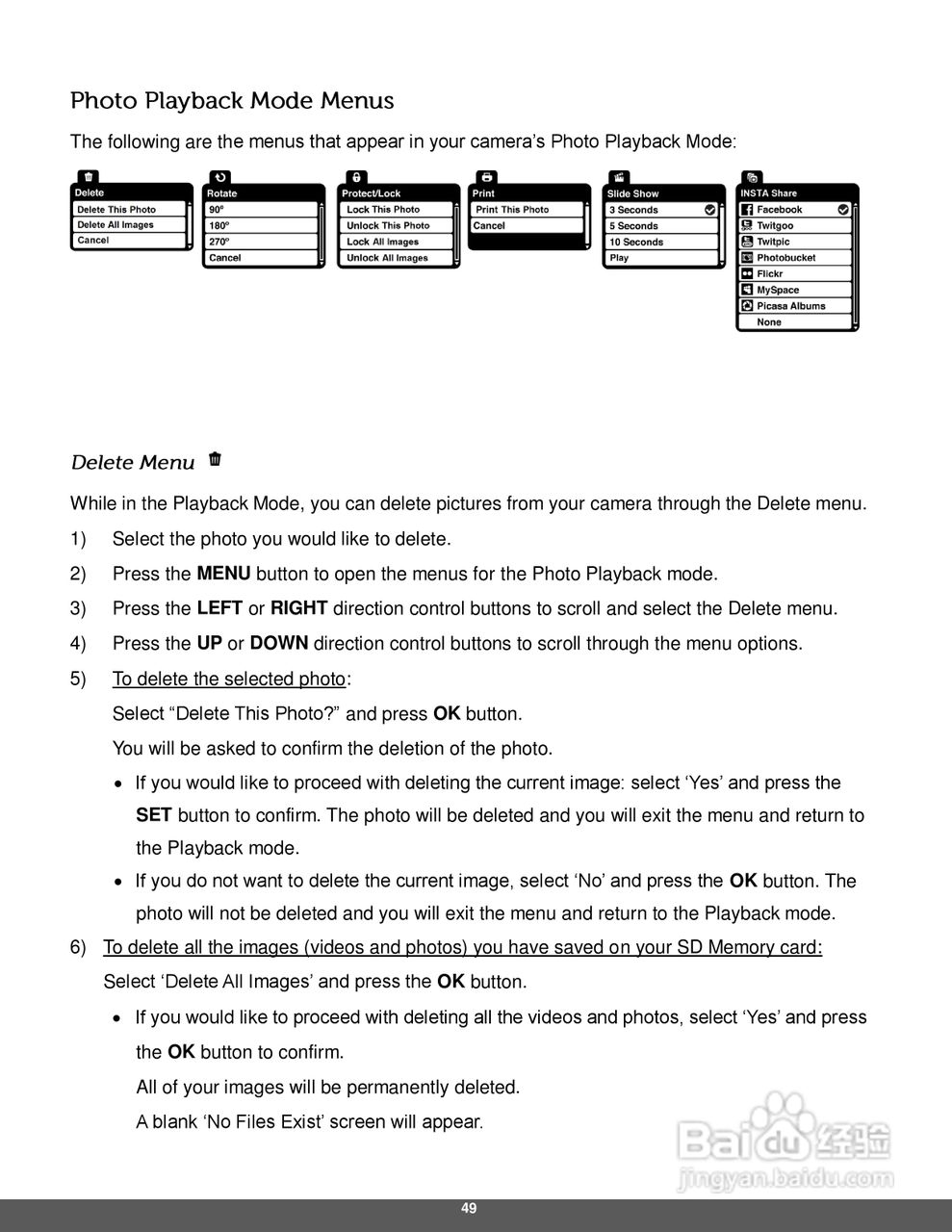 宝丽来iD640数码相机说明书:[5]