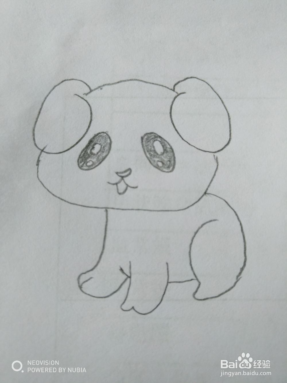 简单的小萌狗怎么画