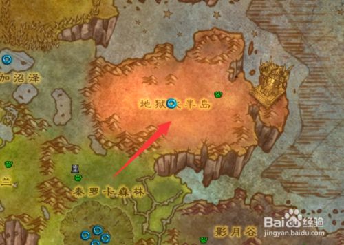 魔兽世界怀旧服TBC地狱火城墙副本攻略