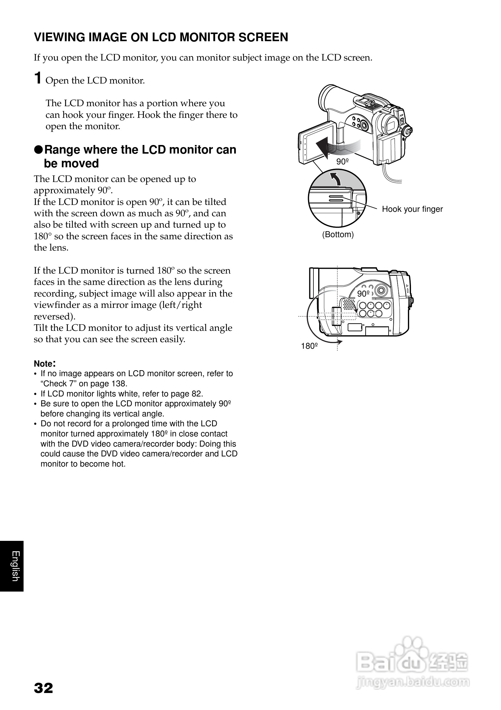 日立DZ-BX31E数码摄像机说明书:[4]
