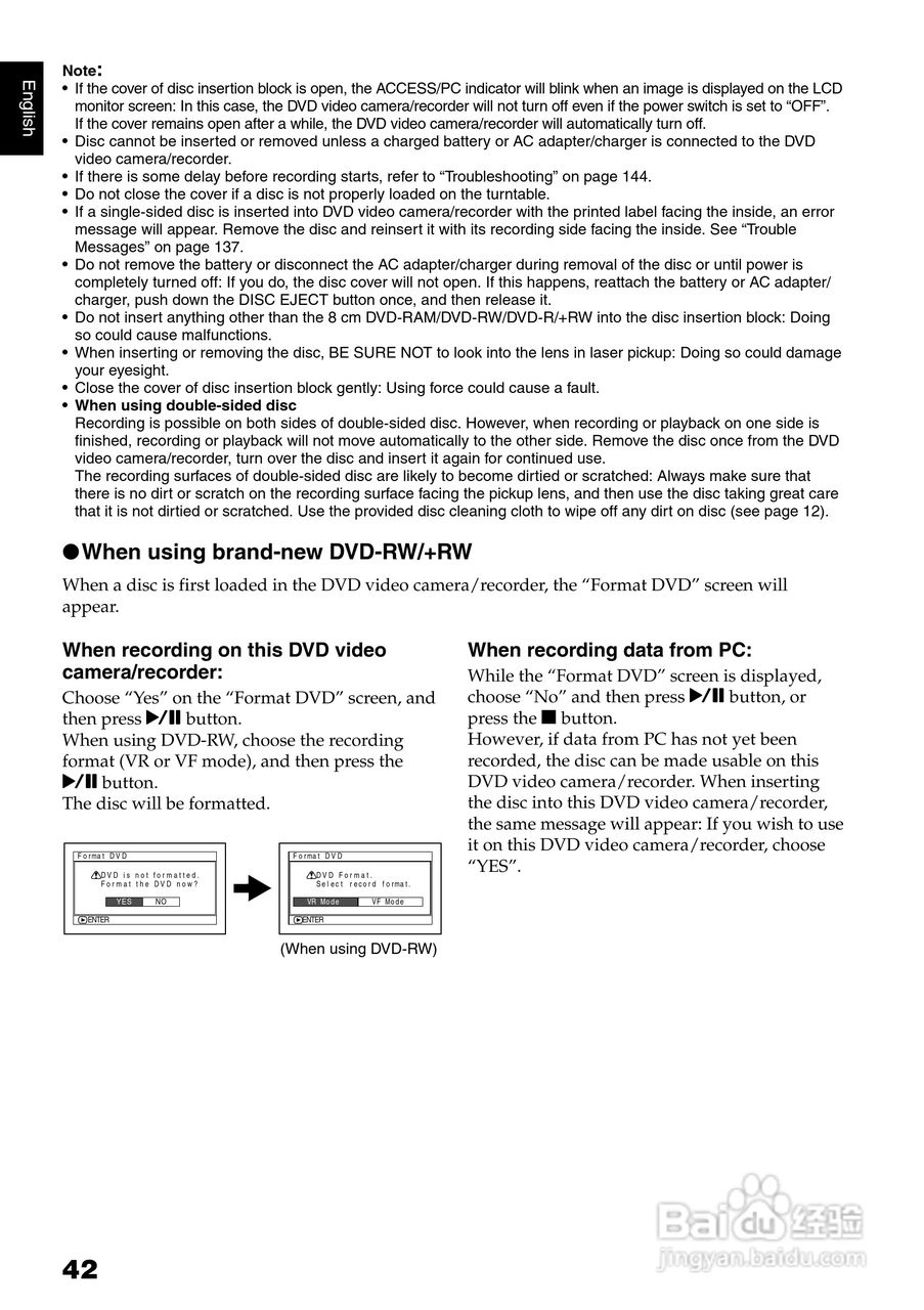 日立DZ-HS303E数码摄像机说明书:[5]