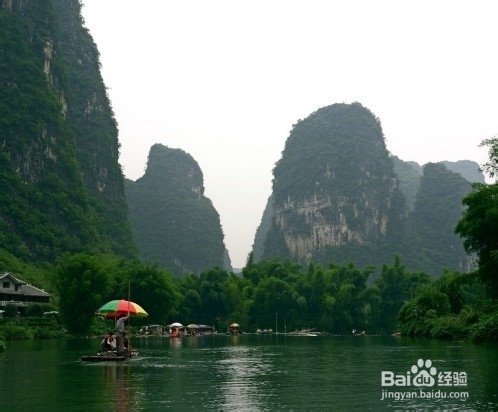 西安去桂林旅游