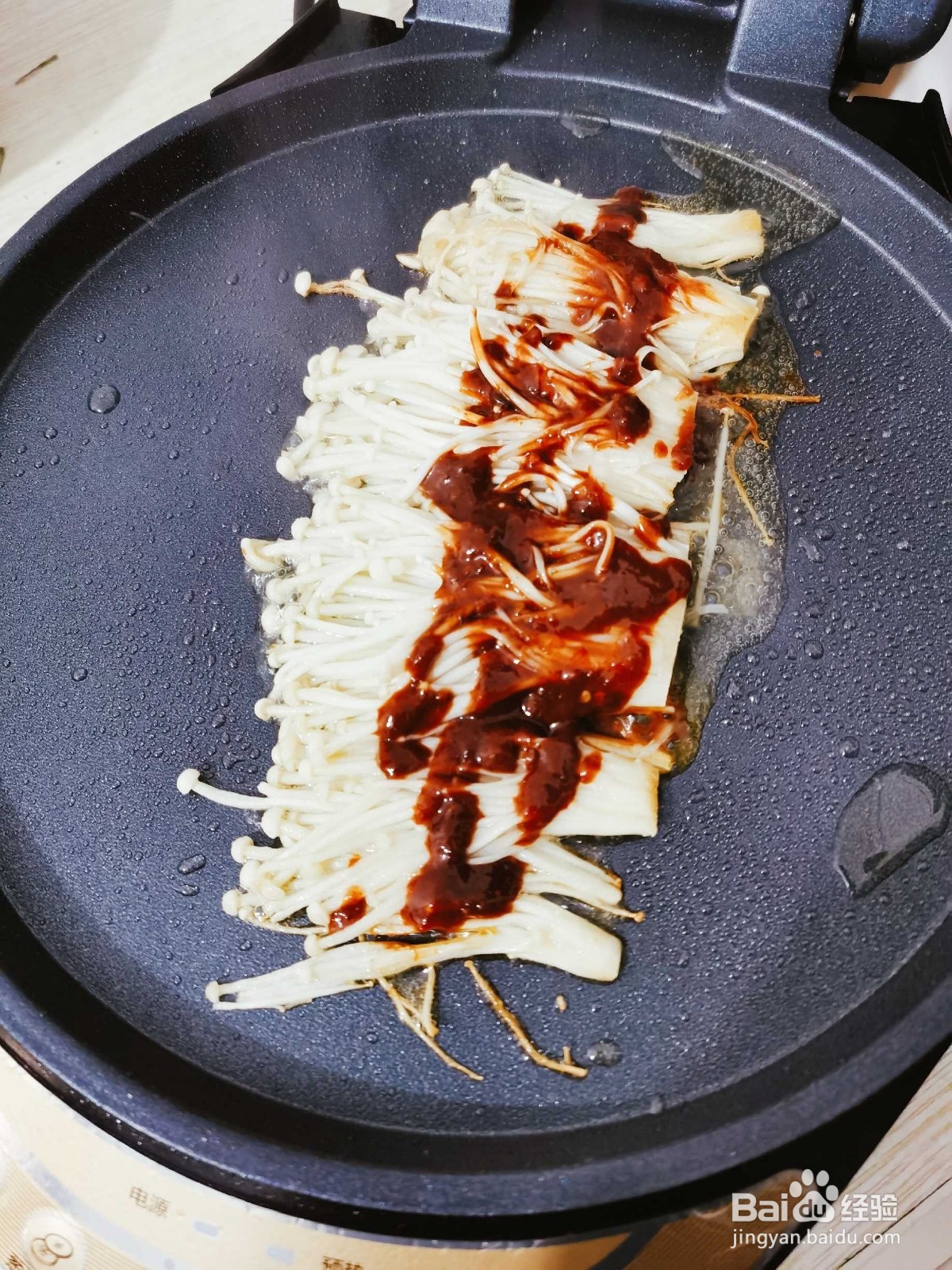 蒜蓉烤金针菇