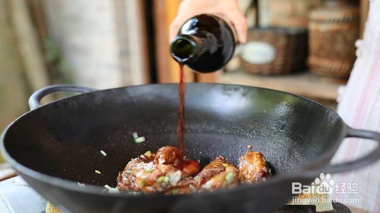 龙眼鸡翅的做法