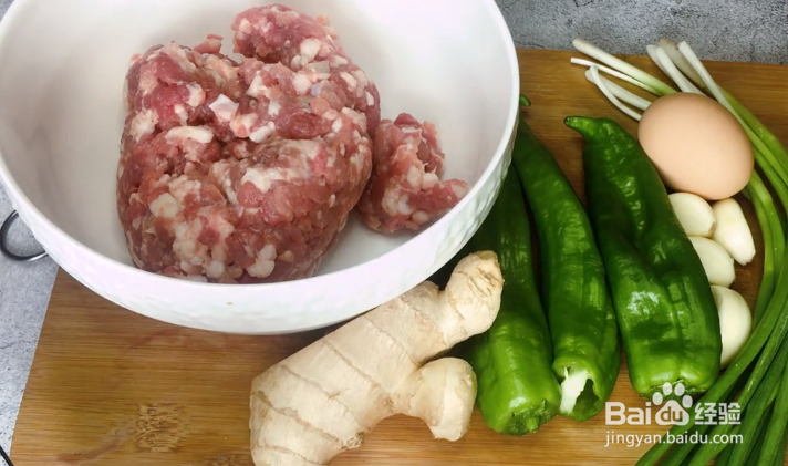 肉馅虎皮青椒简单方法！