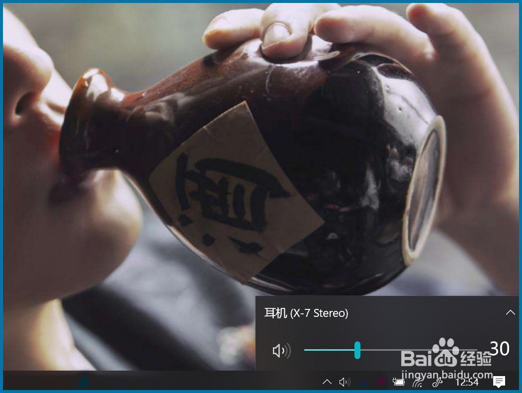 蓝牙耳机如何连接笔记本电脑?