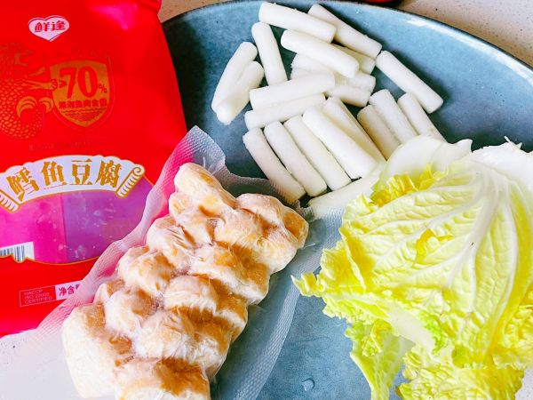 鳕鱼豆腐馄饨煲