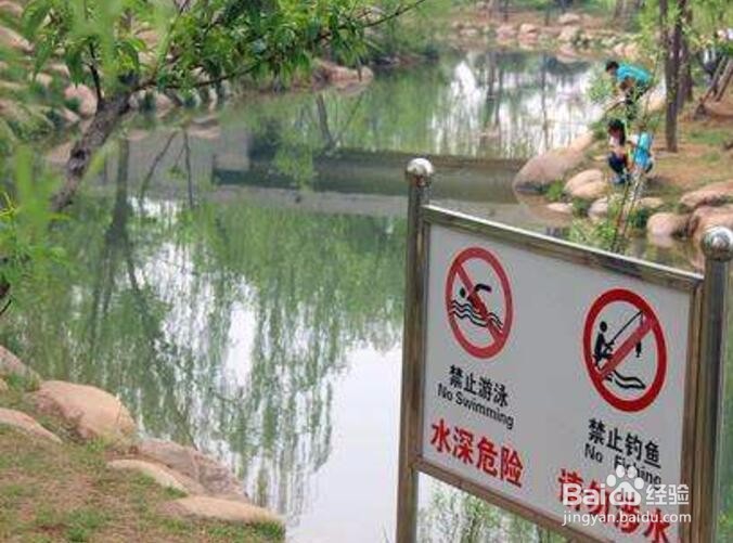 水库河道人工湖不让钓鱼是怎么回事？
