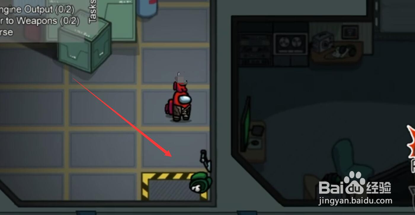 在我们之中游戏攻略