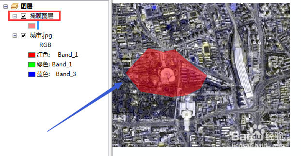 ArcGis如何使用掩膜裁剪影像