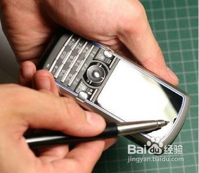 怎样保养自己的手机