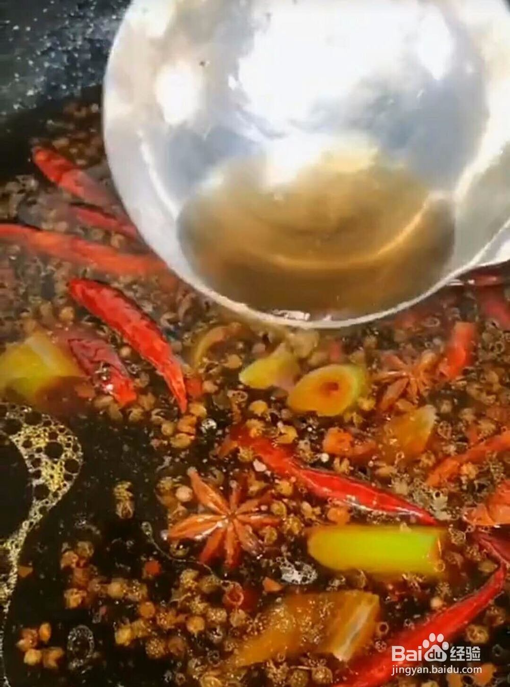 麻辣鸭头--鸭头做法