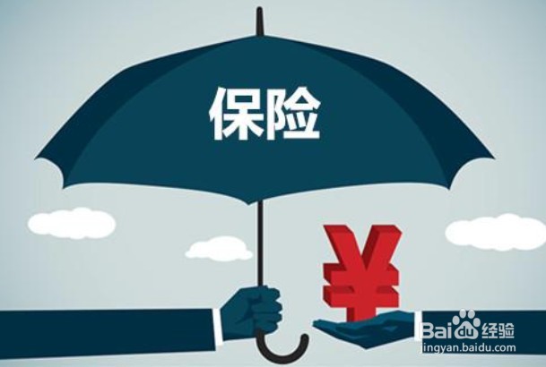 由于管理不善导致固定资产被盗要如何账务处理