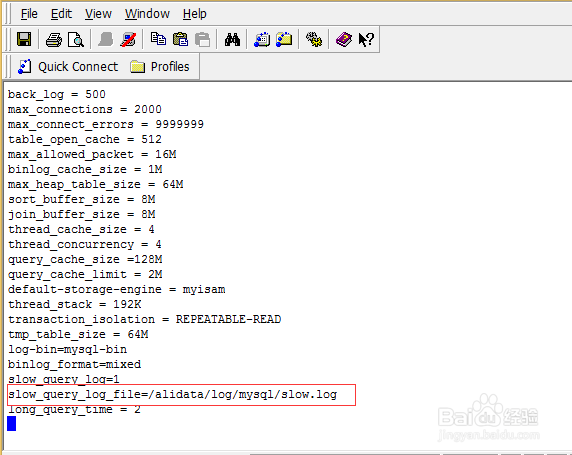 CentOS 7.0：[5]修改mysql数据库文件路径