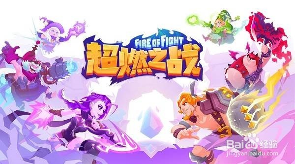 波克城市2018年ChinaJoy的两款人气爆品分享