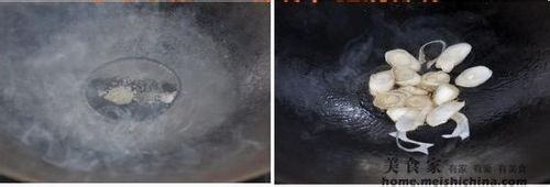 方竹笋红烧排骨的做法