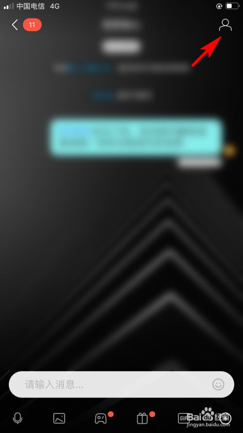 562787cf02532f63d2952780699147e832e05cab.jpg?x-bce-process=image%2Fresize%2Cm_lfit%2Cw_500%2Climit_1%2Fformat%2Cf_jpg%2Fquality%2Cq_80