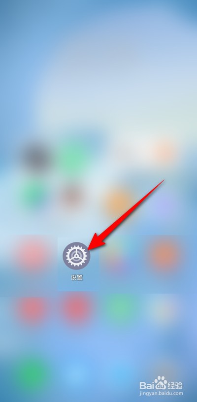 华为freebuds3i耳机怎么连接